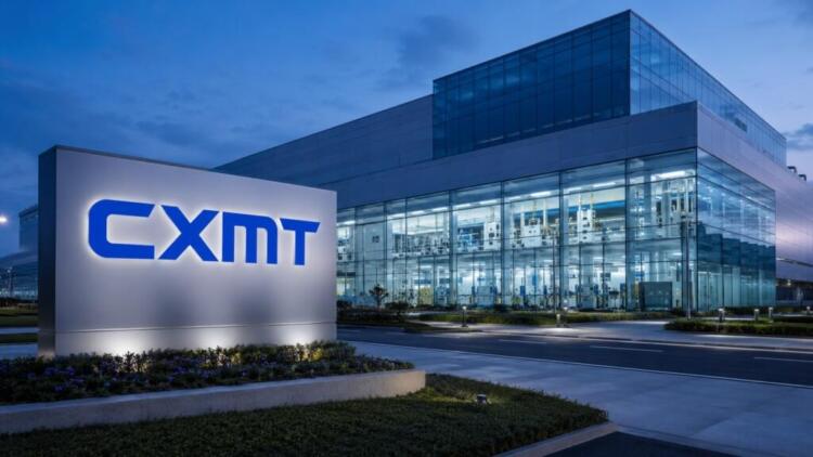 CXMT debuta con fuerza en el mercado bursátil